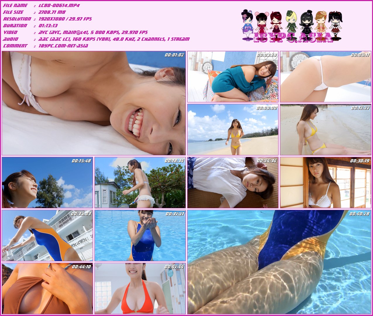 Chika Ojima LCBD-00614 Chika Ojima --FHD 1080p(LCBD-00614 Chika Ojima - FHD 1080p)