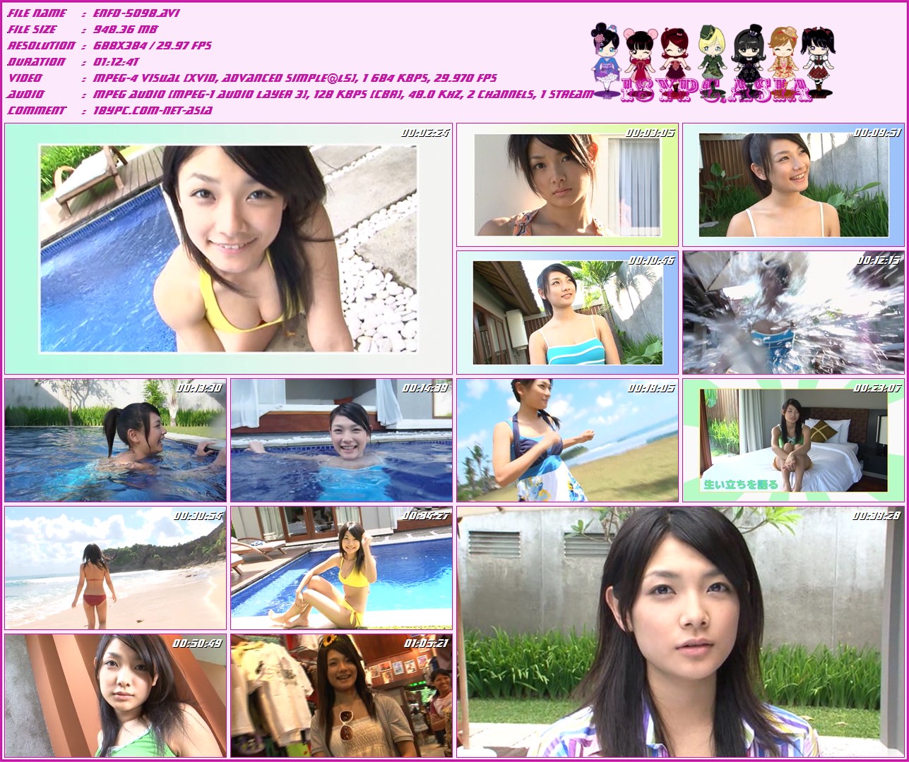 Erika Tonooka ENFD-5098 Erika Tonoka -- 重新定位(ENFD-5098 Erika Tonooka - Ｒｅｆｒｅｓｈｉｎｇ)