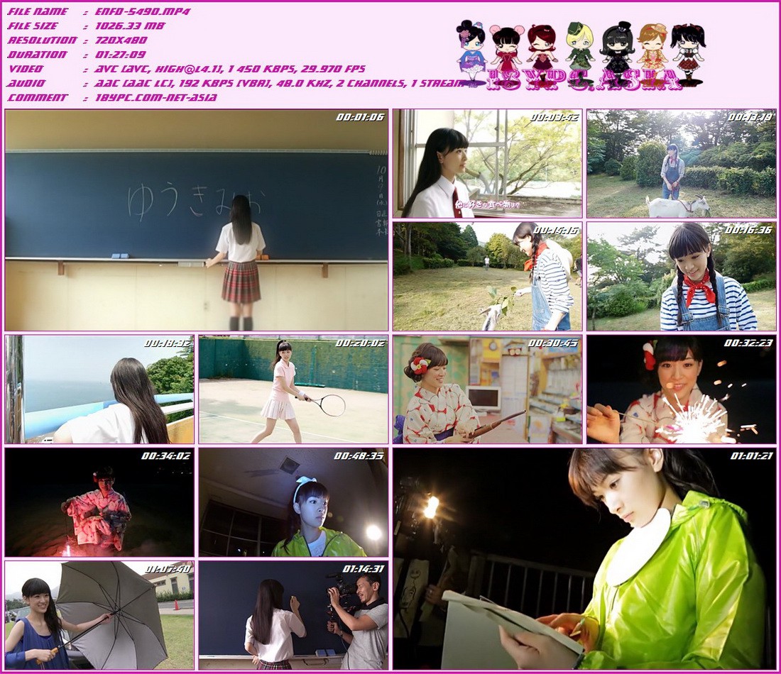 Mio Yuki ENFD-5490 由纪澪(ENFD-5490 Mio Yuki)