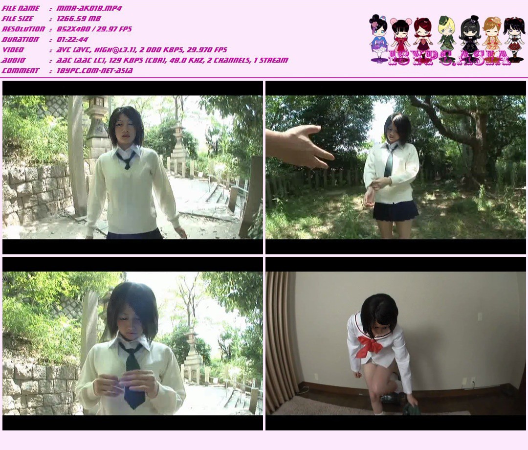 Minami Noko FTA-047 Minami Noko