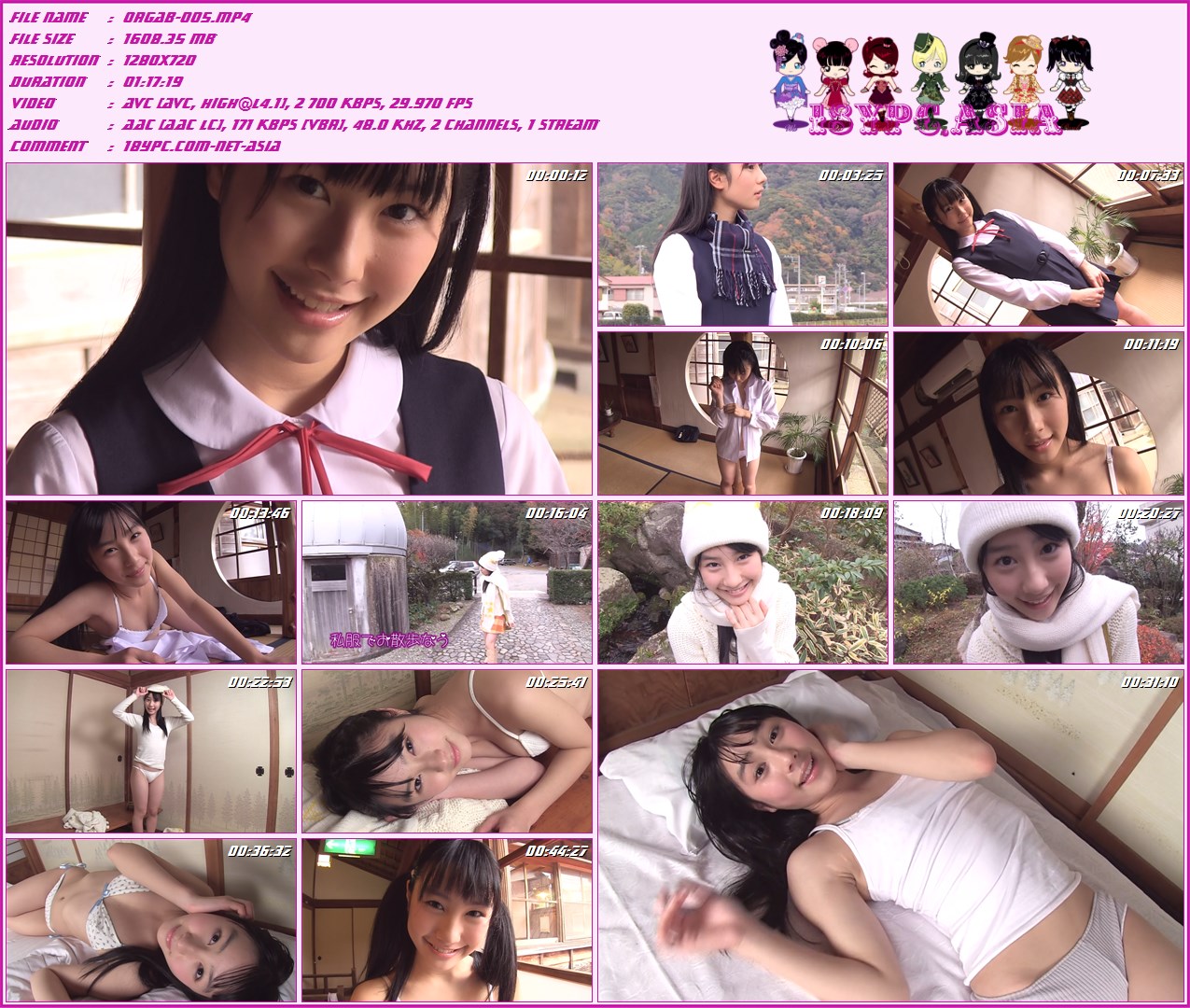 新原里彩 ORGAB-005 新原里沙 --HD(ORGAB-005 Risa Niihara - HD)