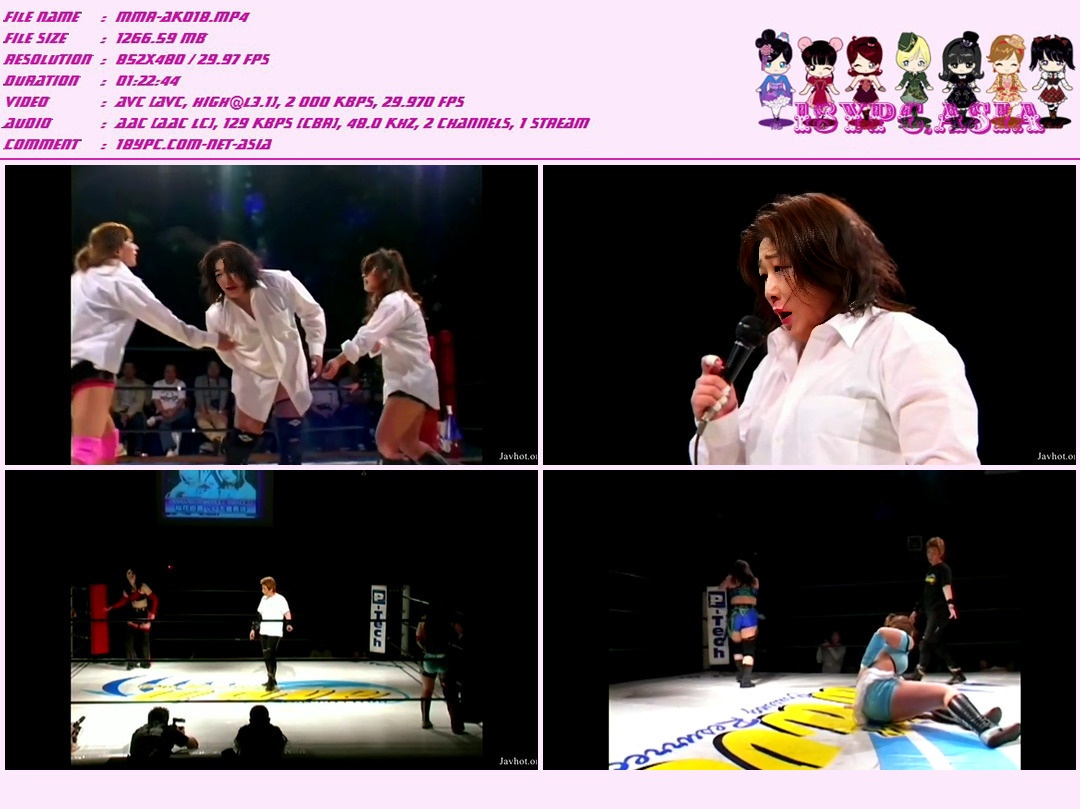 Misaki Ohata TRST-0121 Misaki Ohata Beauty Bloom