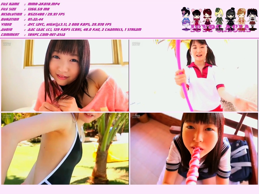 Kudo Ranka JMRD-0035 Kudo Ranka