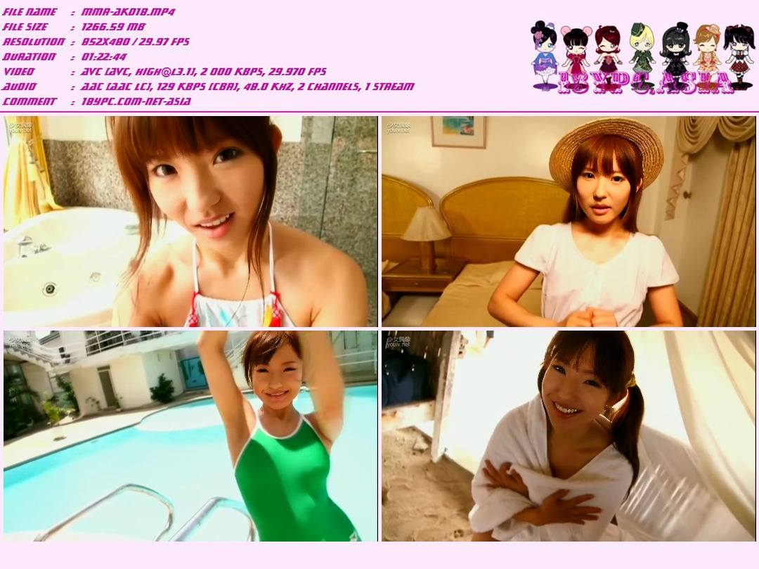 Kavana Shiori JMRD-0022 Kavana Shiori - Luxury DVD BOX