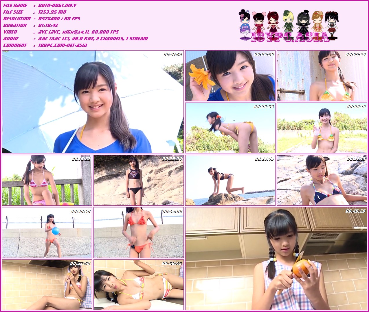 Miu Asahina OUTN-0061 Miu Asahina 60f 涩谷区原宿时尚女子学院特别版 4(OUTN-0061 Miu Asahina 60f 渋谷区立原宿ファッション女学院 番外編 4)