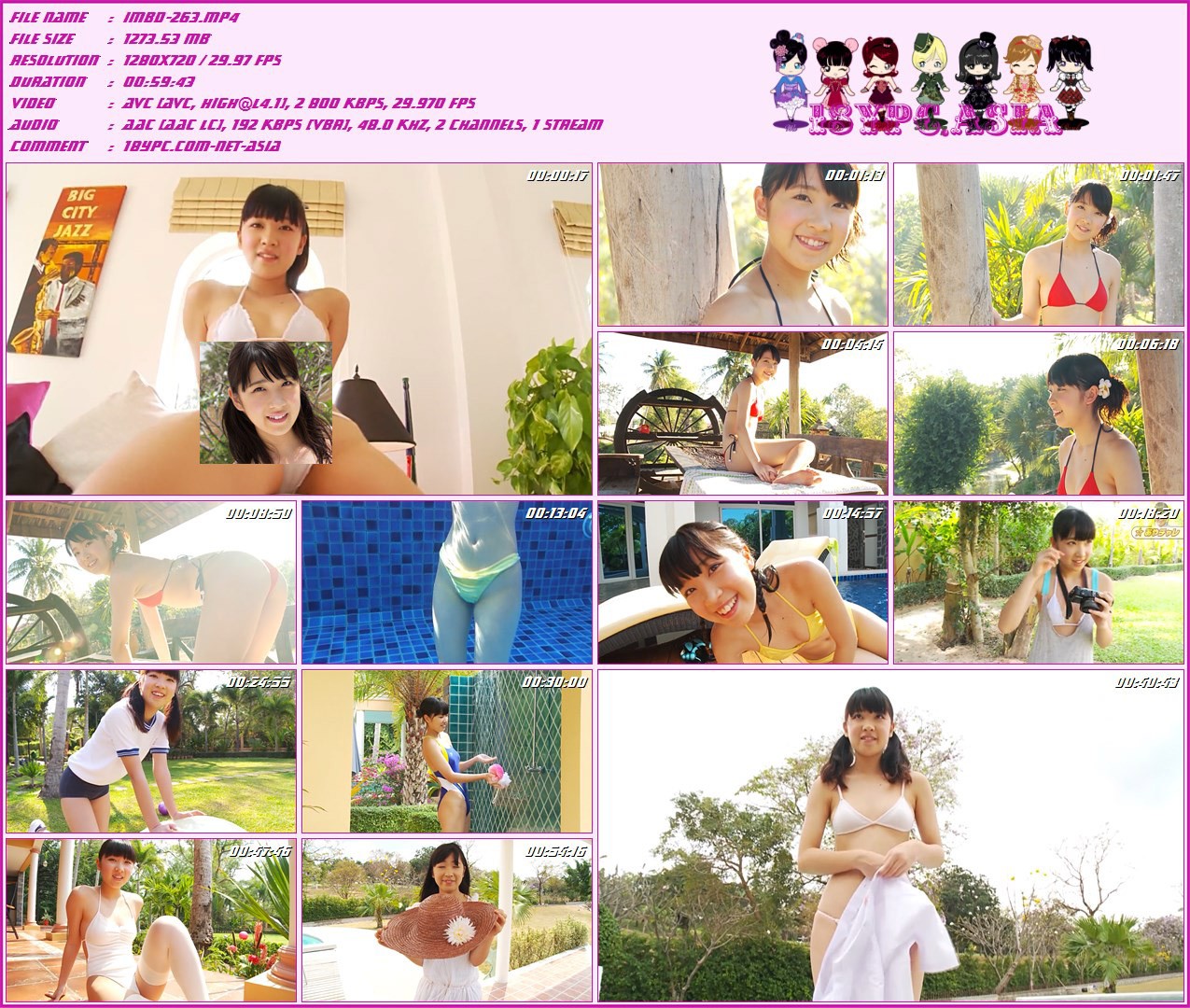 Aya Luromiya IMBD-263 Aya Luromiya --HD 720p + 奖金(IMBD-263 Aya Luromiya - HD 720p + bonus)