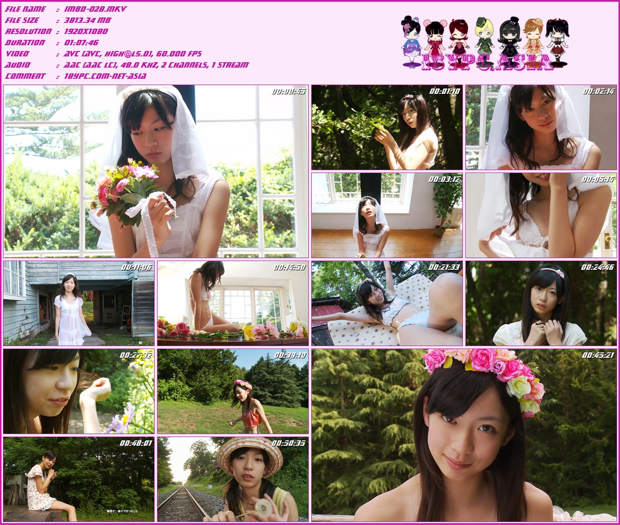 牧原あゆ IMBD-028 Ayu Makihara --FHD 1080p --Ayu Weather(IMBD-028 Ayu Makihara - FHD 1080p - Ayu Weather)