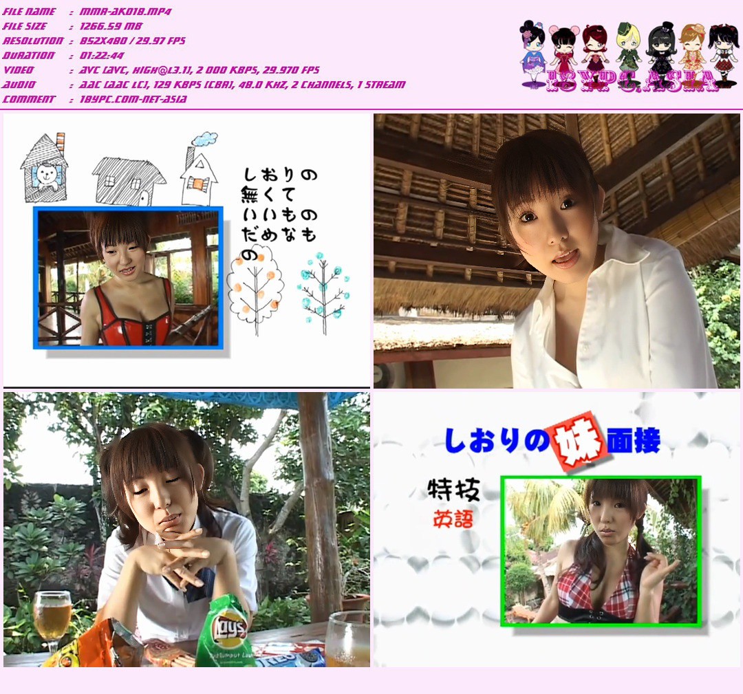 川奈栞 SBVD-0007 Shiori Kawana - ShioriX