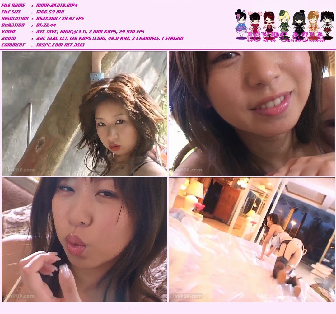 Rio Natsume OME-020 Rio Natsume – Lemon-T (KME-020)