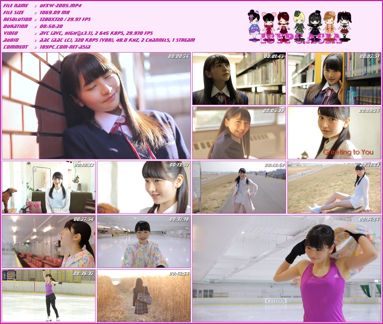 Haruna Ogata UFXW-2005 绪方春菜问候 --HD 720p(UFXW-2005 Haruna Ogata Greeting - HD 720p)