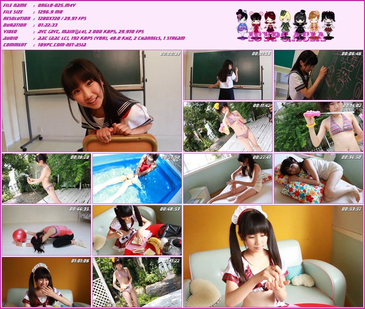 Yume Hoshikawa ORGLB-025 星川梦 --HD 720p(ORGLB-025 Yume Hoshikawa - HD 720p)
